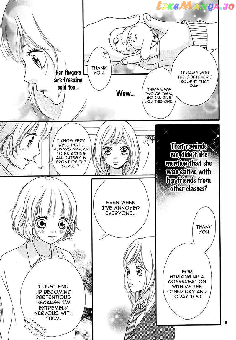 Ao Haru Ride, Chapter 2 image 12